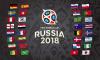 I mondiali di Russia 2018 sono alle porte: ecco trovare i migliori bonus scommesse.